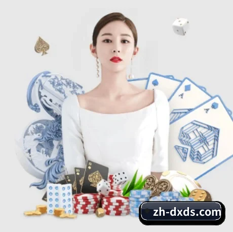 大小单双app APP